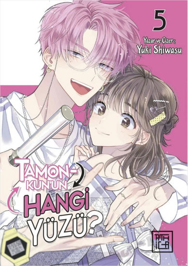 Tamon-Kun'un Hangi Yüzü? - 5. Cilt resmi