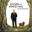 Atatürk ve Köpeği Foks resmi