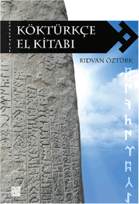 Köktürkçe El Kitabı resmi