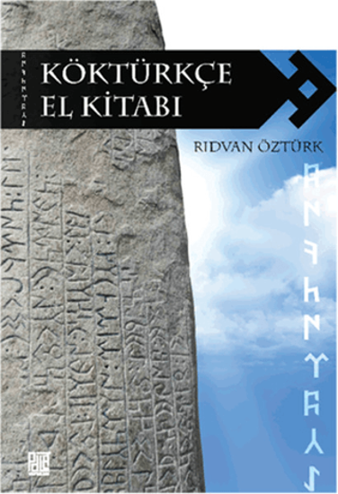 Köktürkçe El Kitabı resmi