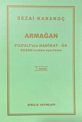 Armağan resmi