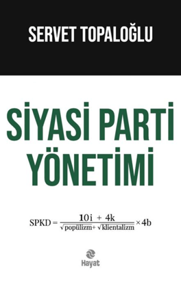 Siyasi Parti Yönetimi resmi