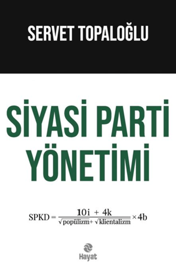 Siyasi Parti Yönetimi resmi