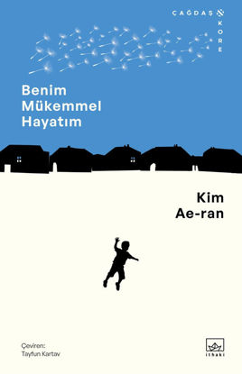 Benim Mükemmel Hayatım resmi
