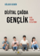 Dijital Çağda Gençlik resmi