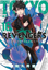 Tokyo Revengers - Tokyo İntikamcıları - 16. Cilt resmi