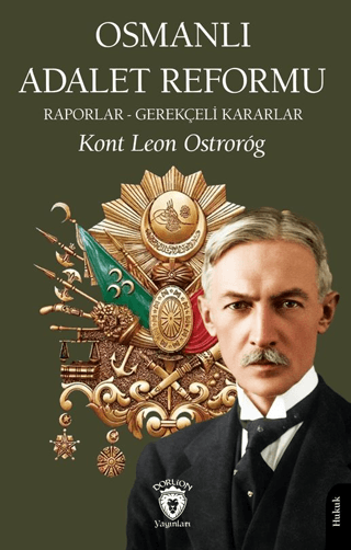 Osmanlı Adalet Reformu resmi