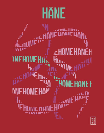 Hâne - Ciltli resmi
