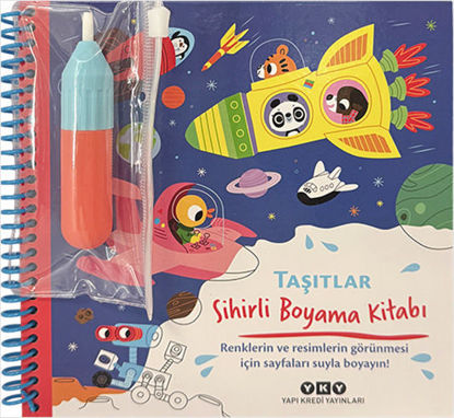 Sihirli Boyama Kitabı – Taşıtlar - Ciltli resmi