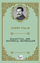 Dialectical and Historical Materialism resmi