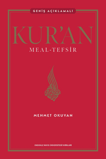Kur'an Meal - Tefsir - Ciltli resmi