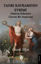 Tanrı Kavramının Evrimi resmi