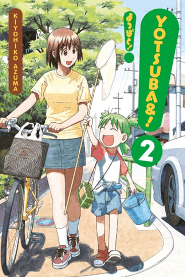Yotsuba&! 2. Cilt resmi