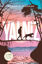 Yalnız resmi