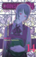 Chainsaw Man 14. Cilt - Testere Adam resmi