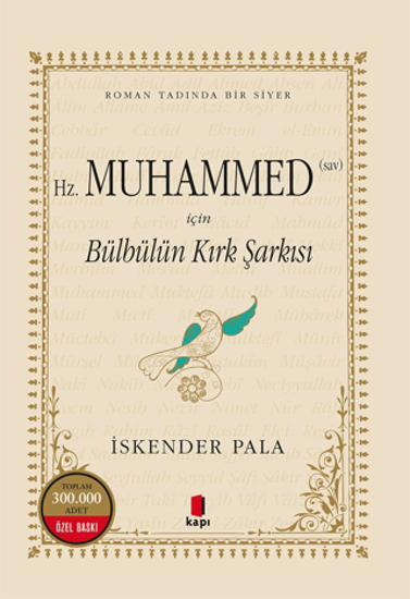 Hz. Muhammed (S.A.V.) İçin Bülbülün Kırk Şarkısı resmi