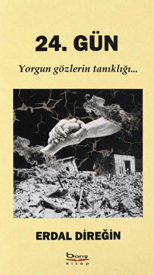 24. Gün resmi