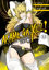 Akame, Keser! - 12. Cilt resmi