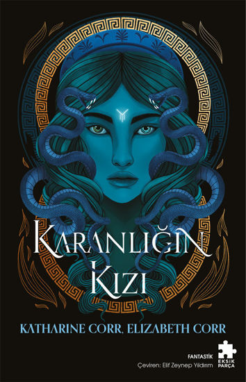 Karanlığın Kızı - Gölgeler Evi 1 resmi