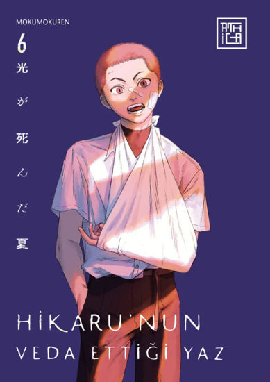 Hikaru’nun Veda Ettiği Yaz - 6. Cilt resmi