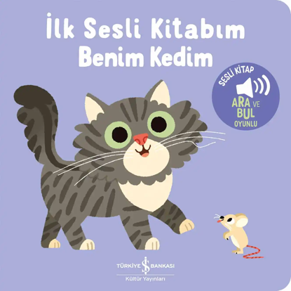 Benim Kedim – İlk Sesli Kitabım resmi