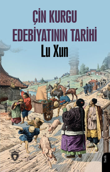 Çin Kurgu Edebiyatının Tarihi resmi