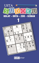 Usta Sudoku 1 resmi