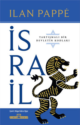 İsrail - Tartışmalı Bir Ülkenin Kodları resmi
