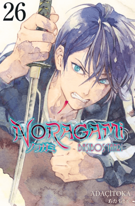 Noragami - 26. Cilt resmi