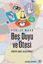 Beş Duyu ve Ötesi - Dünyayı Nasıl Algılıyoruz? resmi