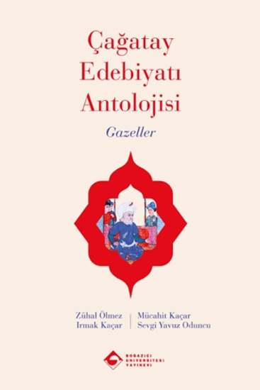 Çağatay Edebiyatı Antolojisi resmi