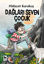 Dağları Seven Çocuk resmi