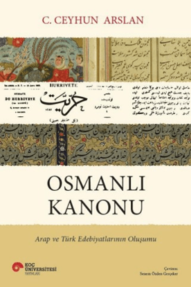 Osmanlı Kanonu resmi