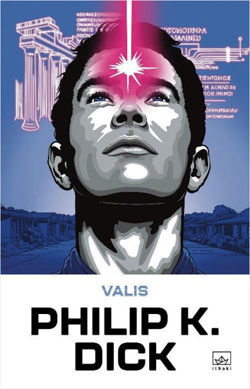Valis resmi