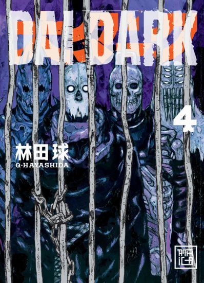 Dai Dark - 4. Cilt resmi