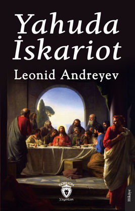 Yahuda İskariot resmi