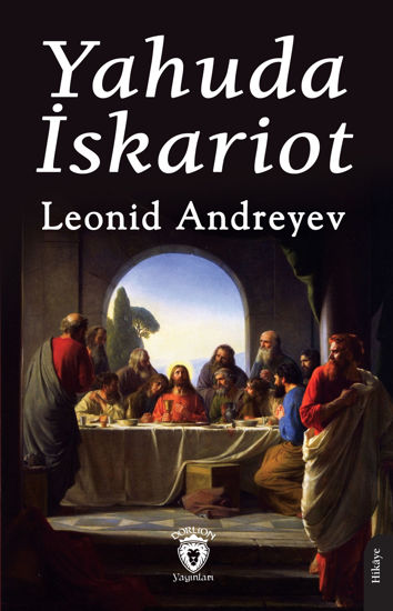 Yahuda İskariot resmi