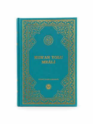 Kur'an Yolu Meali - Ciltli resmi