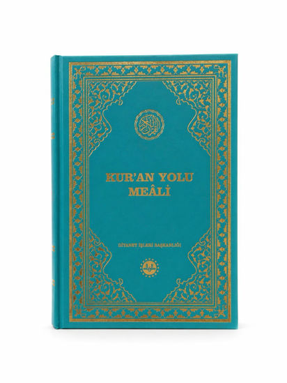 Kur'an Yolu Meali - Ciltli resmi