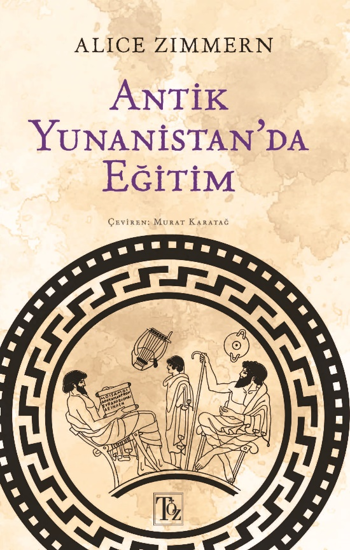 Antik Yunanistan'da Eğitim resmi