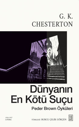 Dünyanın En Kötü Suçu resmi