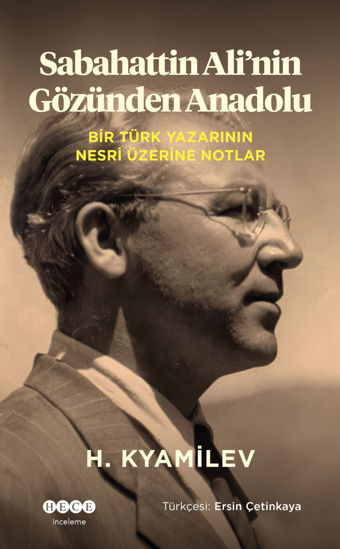 Sabahattin Ali'nin Gözünden Anadolu resmi