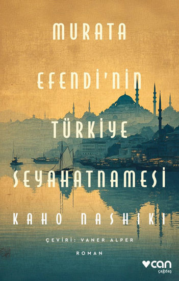 Murata Efendi’nin Türkiye Seyahatnamesi resmi