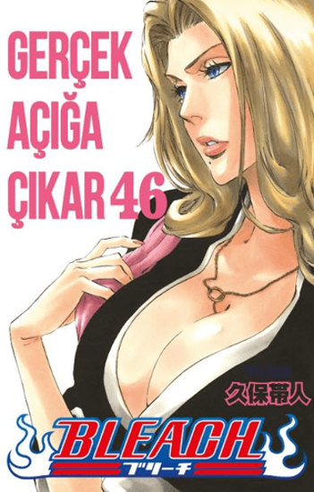 Bleach 46. Cilt - Gerçek Açığa Çıkar resmi
