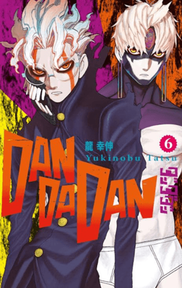 Dandadan 6. Cilt resmi