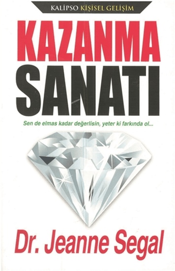 Kazanma Sanatı resmi