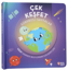 Çek Keşfet - Uzay - Ciltli resmi