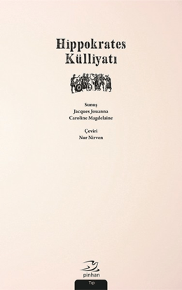 Hippokrates Külliyatı resmi