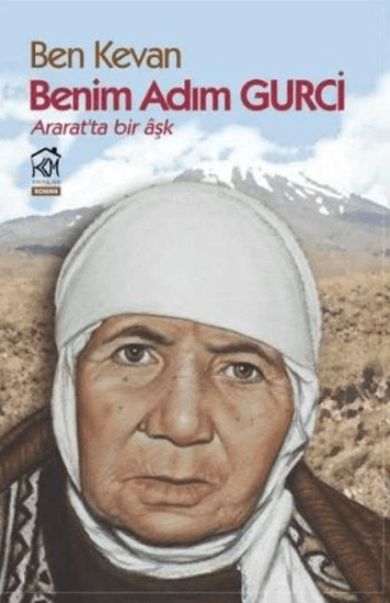 Benim Adım Gurci resmi