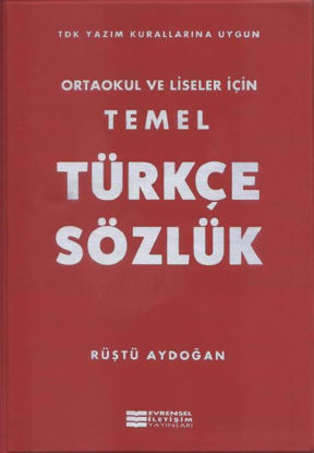 Temel Türkçe Sözlük resmi